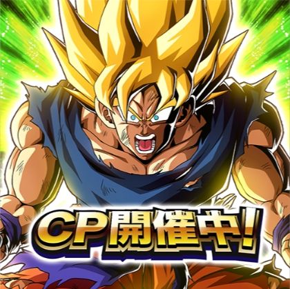 七龍珠爆裂激戰DRAGON BALL Z(台版)(IOS)