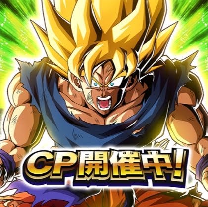 七龍珠爆裂激戰DRAGON BALL Z(台版)(IOS)